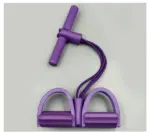 Fitness Pedal Ankle Puller