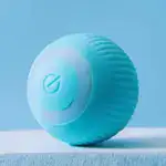 Treat Your Kitty To The Electric Ball Cat Toy😸